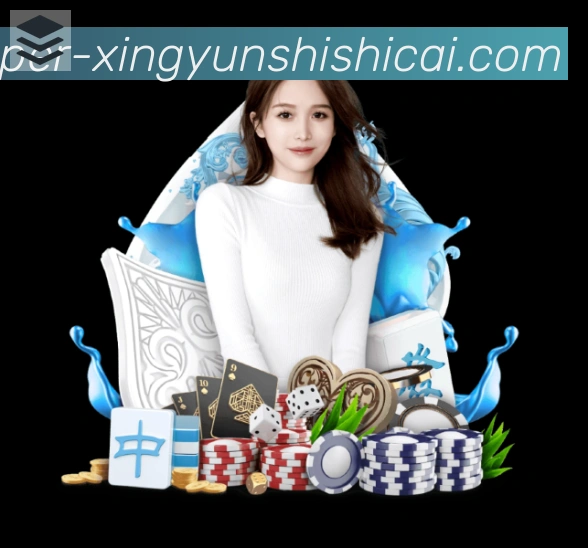 未来规划
