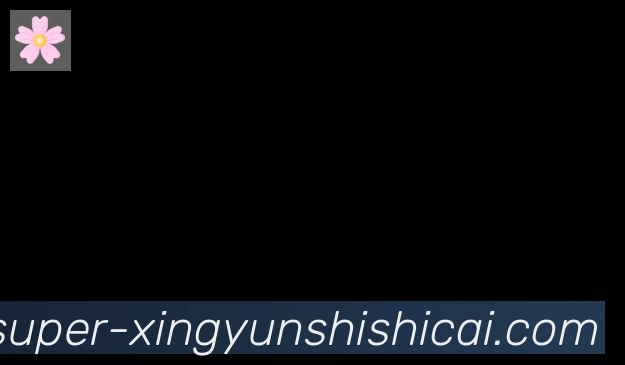 幸运时时彩合作伙伴
